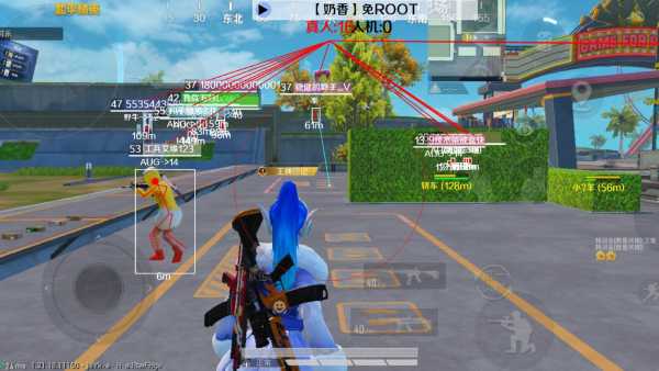 玩家心声:我为何选择或抵制和平精英辅助软件